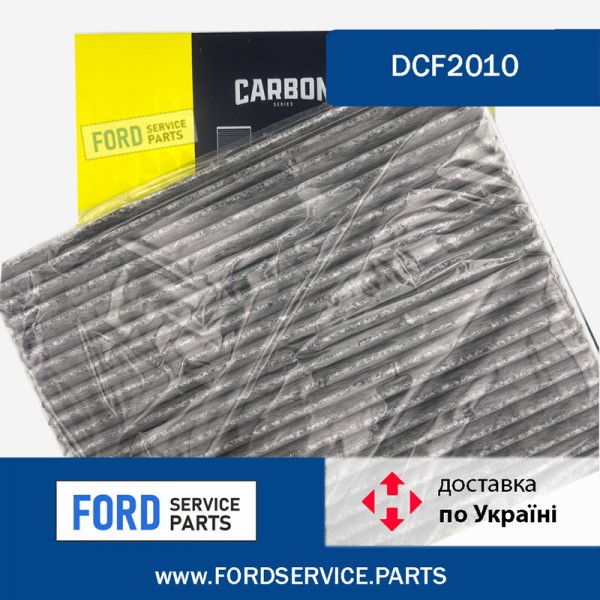 Фільтр салону вугільний Deiman