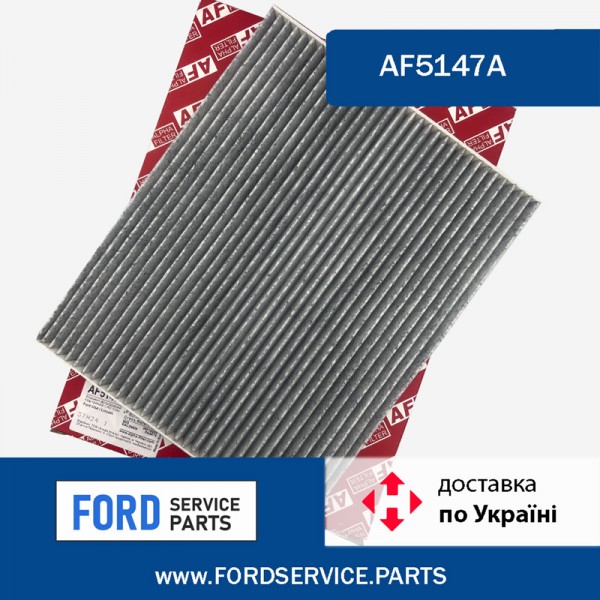 Фільтр салона ALPHA FILTER 