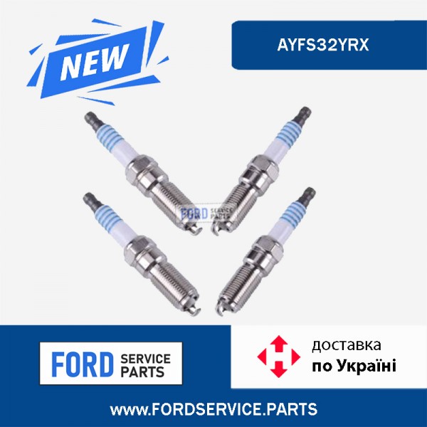 Cвічка запалювання Motorcraft  2,0-2.5 AYFS32YRX