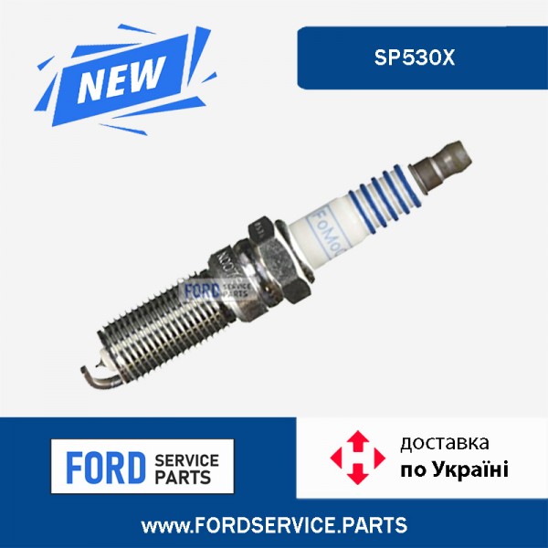 Cвічка запалювання Motorcraft Platinum SP530X