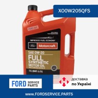 Масло двигуна Motorcraft Full Synthetic 0W-20, 5л Ford XO0W205QFS
